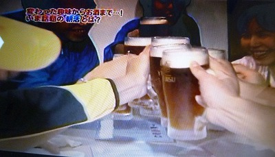 朝からビールを飲んで日本の朝を元気にする会